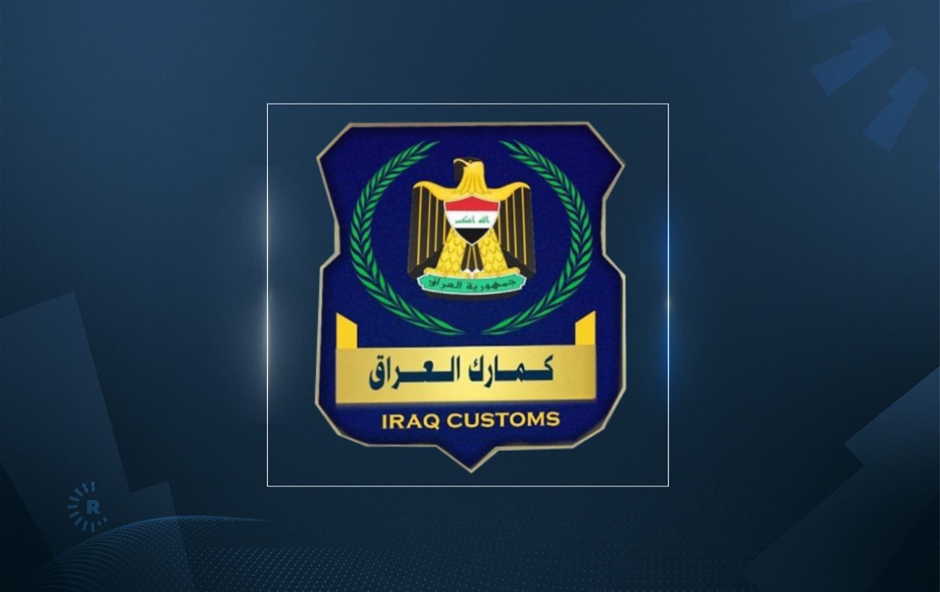 ضبط 16 شاحنة مخالفة يعيد الجدل بشأن السيطرات والأسيكودا