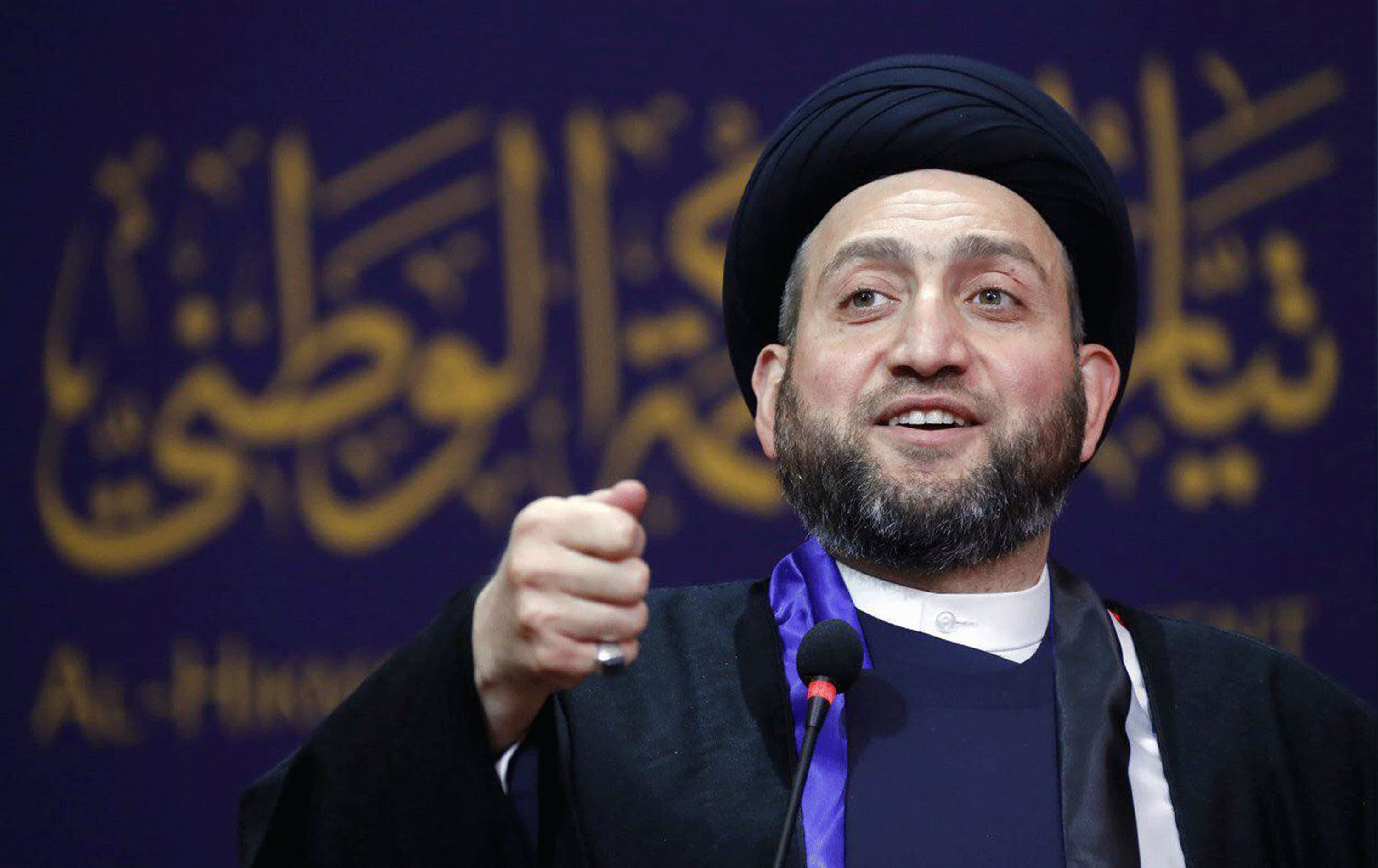 عمار الحكيم: التضامن في البحث عن رقية ملحمة إنسانية خالدة