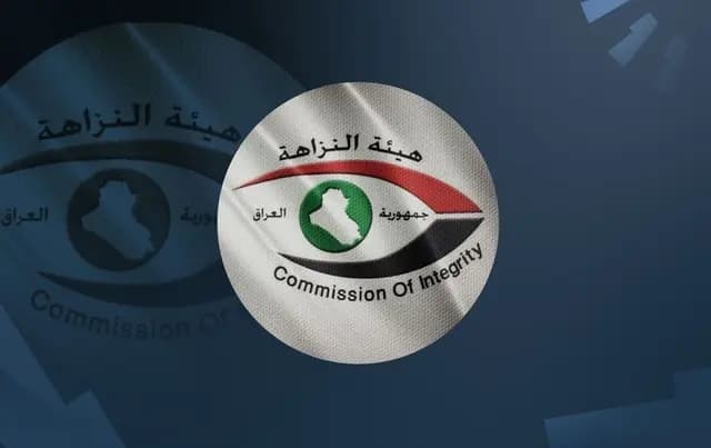 بينهم موظفان..  النزاهة تضبط (١٢) متهماً بحيازة وإنجاز معاملات خلافاً للقانون بذي قار