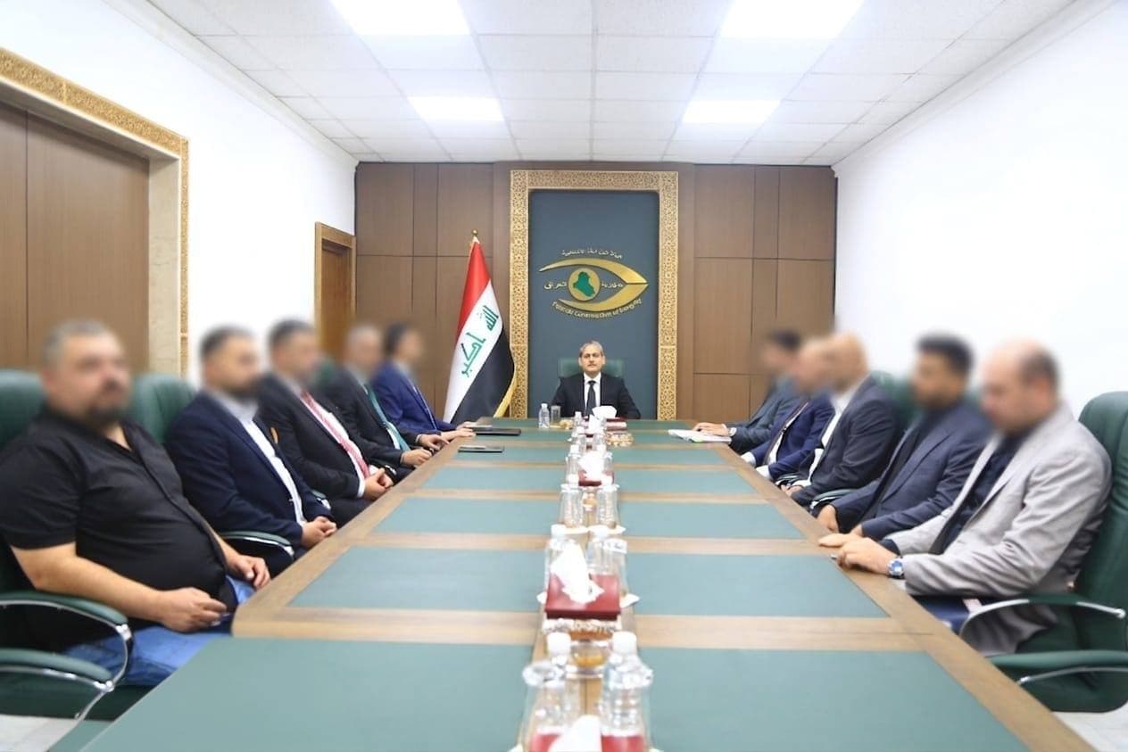 اجتماع لهيئة النزاهة الاتحادية