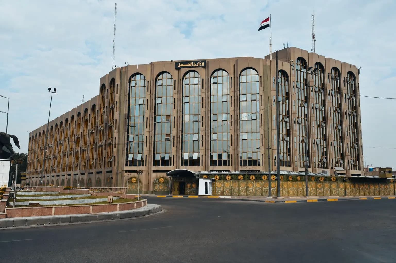 وزارة العدل تعلن كسب دعوى قضائية في الأردن لصالح مصافي الجنوب