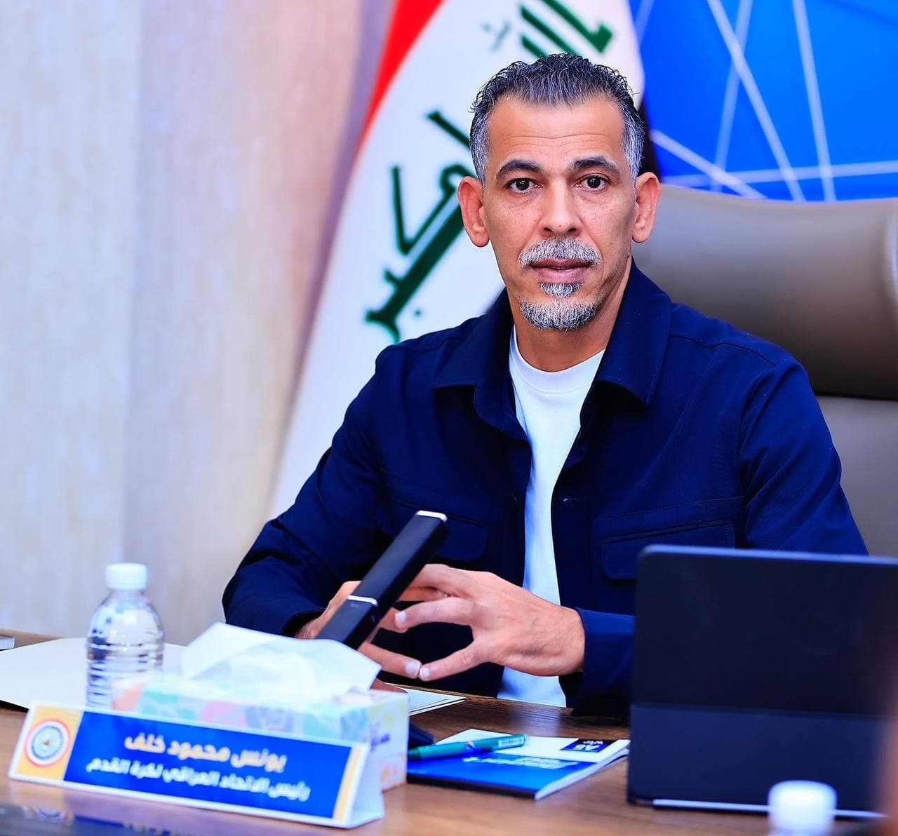 اتحاد الكرة العراقي يشكل لجنة للتفاوض مع آرنولد ويحل الملاكات العاملة مع المنتخب