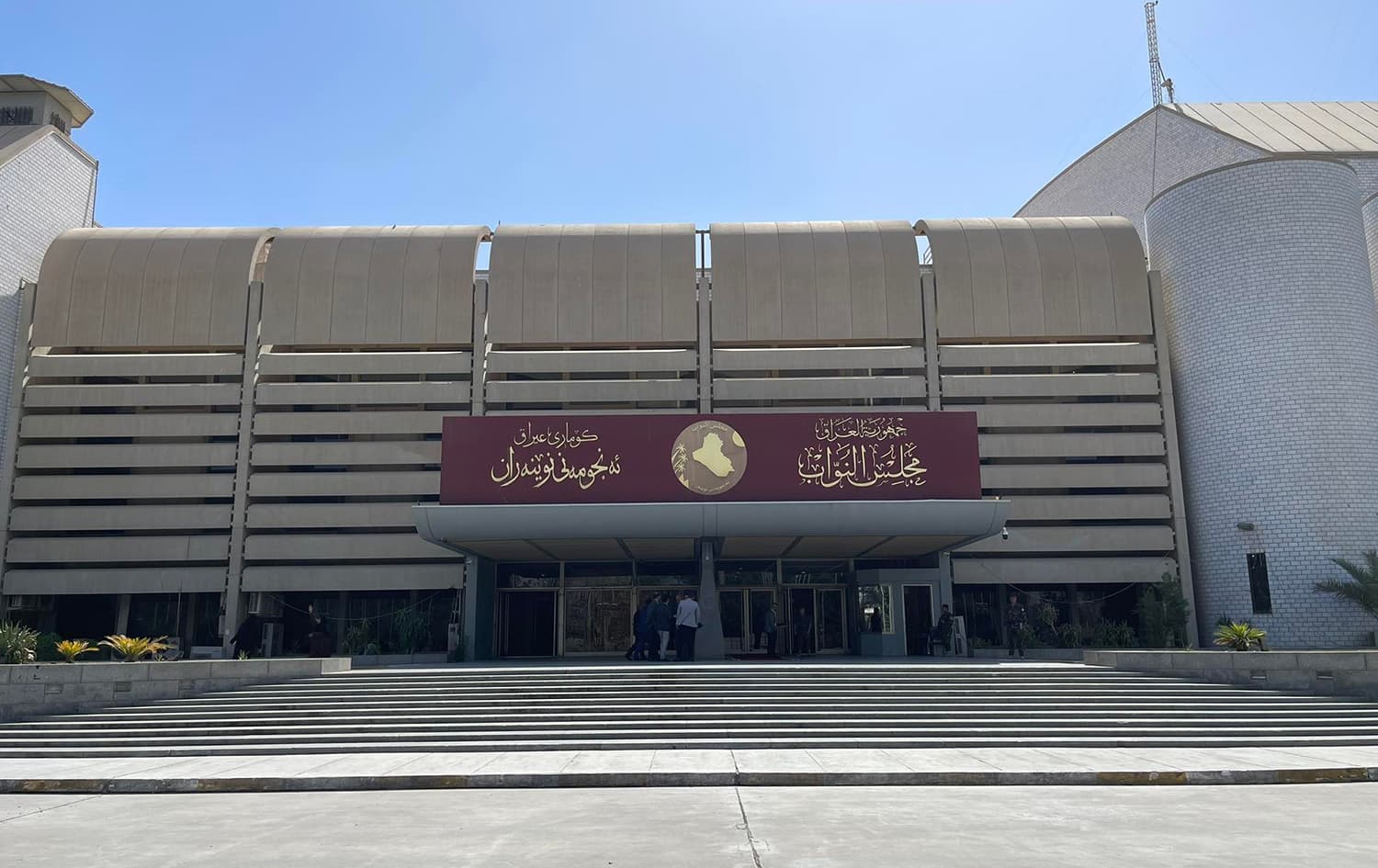 مشروع قانون الجرائم الإلكترونية في العراق قيد الإعداد.. العقوبات تصل إلى السجن المؤبد