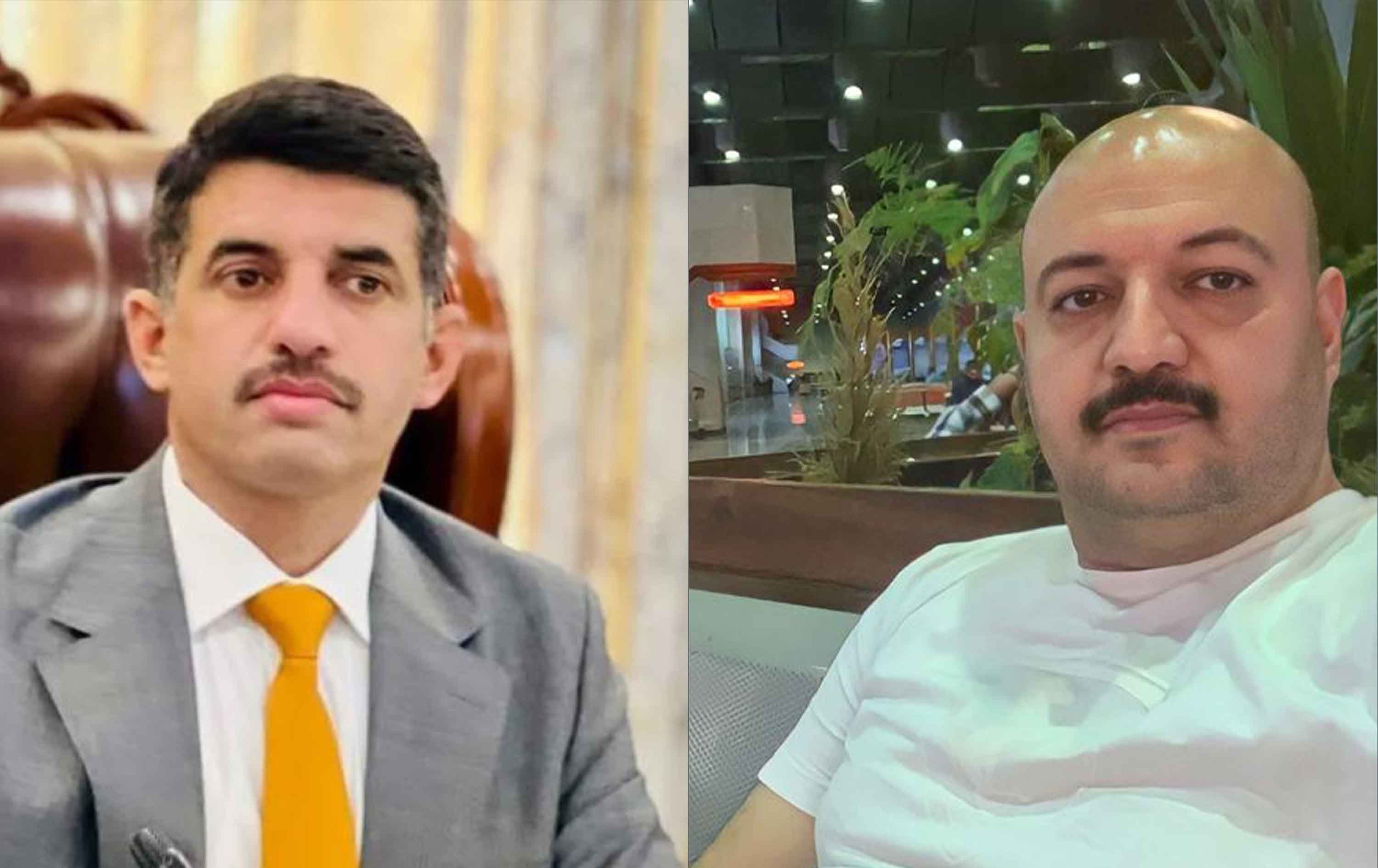 مجلس القضاء الأعلى