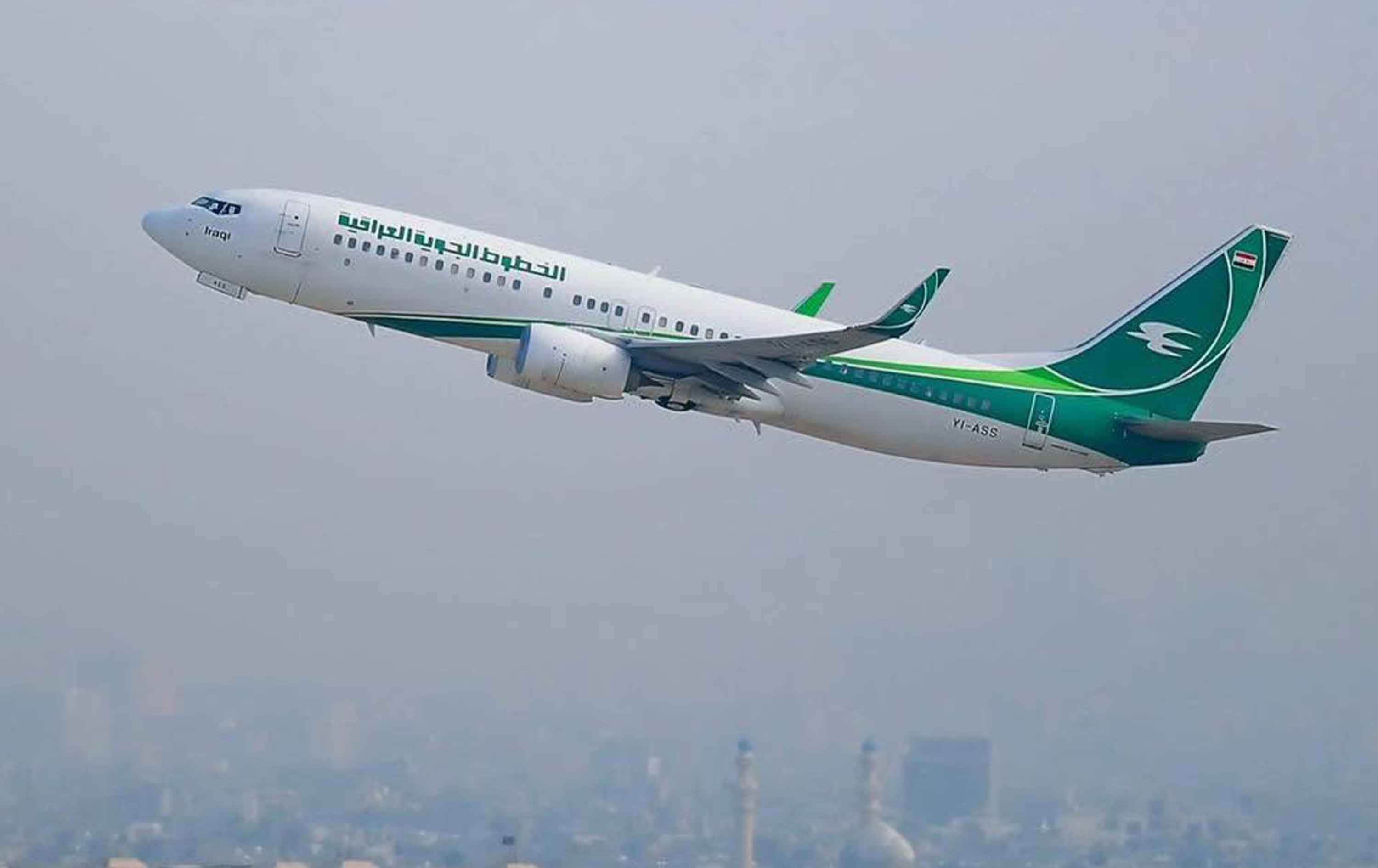 استحداث مسارات مؤقتة للربط الجوي بين بغداد وطهران