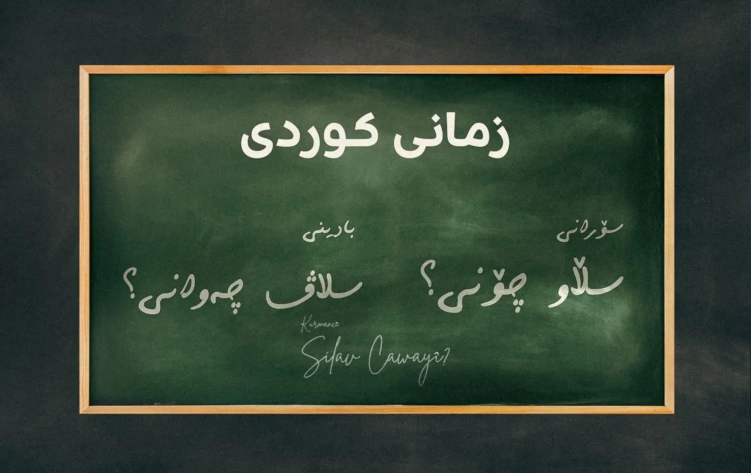 صورة توضيحية للخبر