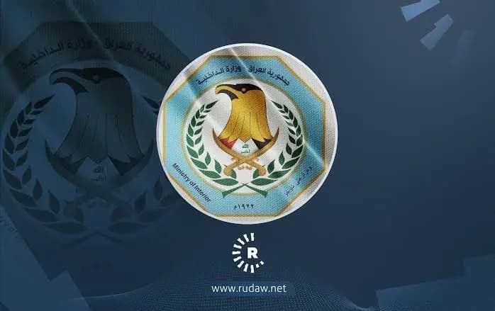 قيادة شرطة ديالى تعلن عن إحباط عملية تهريب أسلحة إلى العاصمة