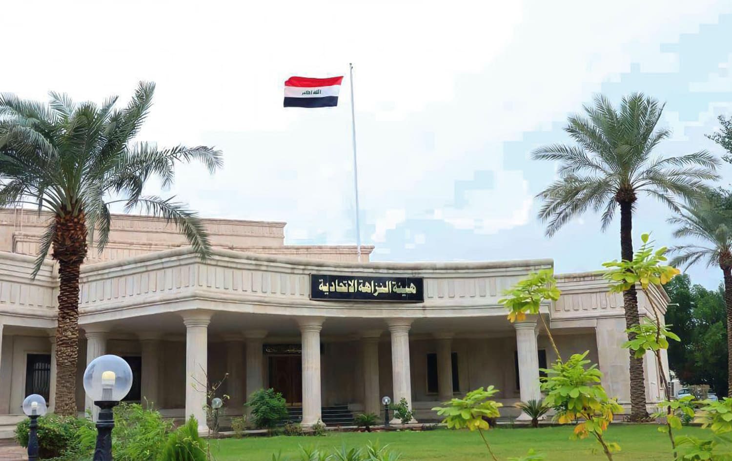 النزاهة تضبط متهماً انتحل في ميسان صفة ضابط وتسلّم رشوة 10 ملايين دينار