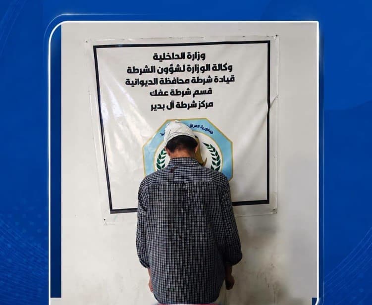 الديوانية.. اعتقال شاب قتل والده ببندقية كلاشنكوف