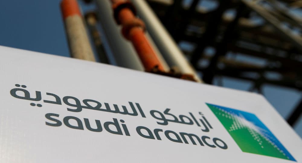 جماعة "الحوثي" تتبنى استهداف مصفاة أرامكو في السعودية