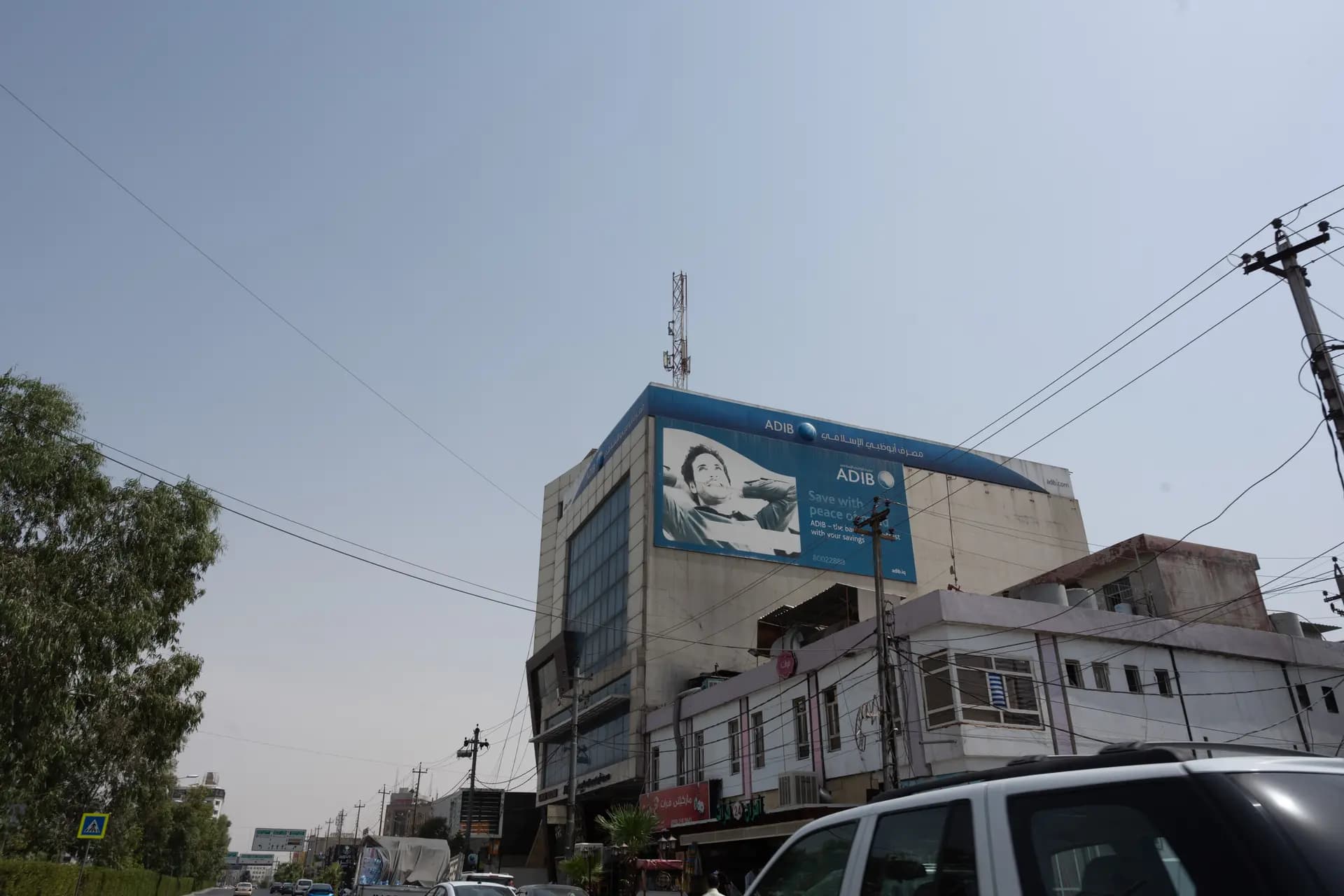كورك تيليكوم: نتطلع لتدخل الزيدي لإنصاف شركتنا من الإجحاف