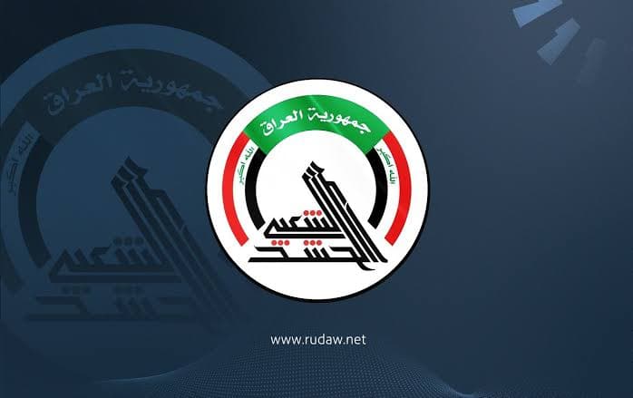 الحشد الشعبي: المقرات الـ71 المغلقة وهمية ولا صلة لها بالهيئة