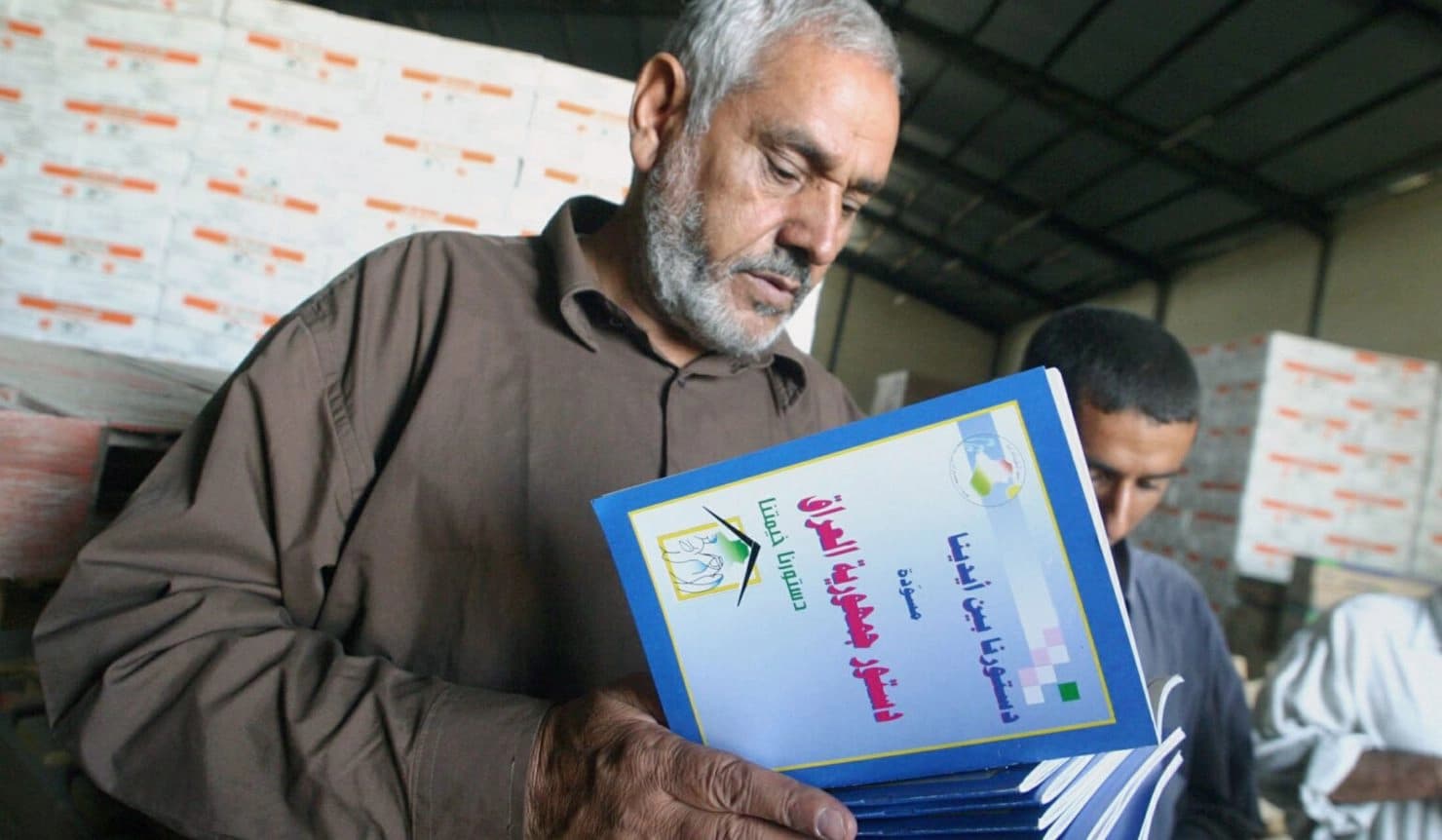 شفرة "الرئيس القوي".. أوهام الإصلاح الدستوري ومخاطر الدكتاتورية الديموغرافية