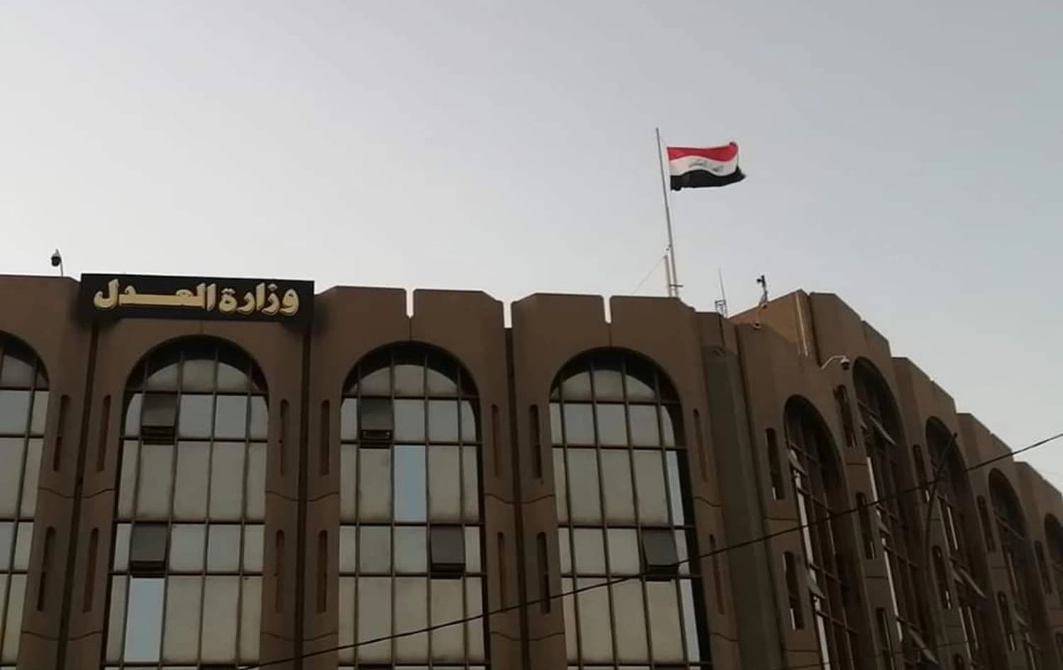 وزارة العدل العراقية تصدر توضيحاً حول حالة شغب في سجن الحلة