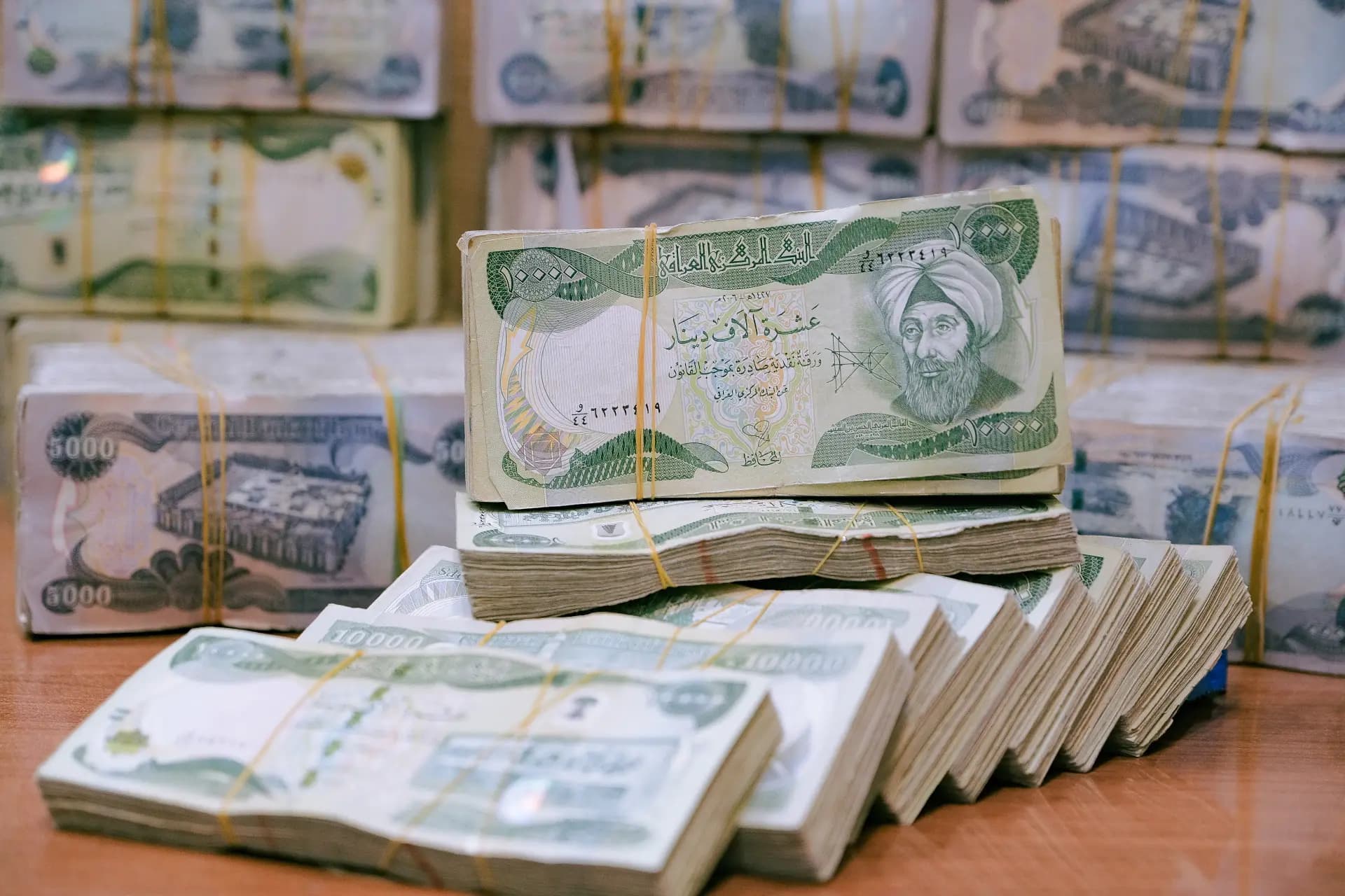 الدينار العراقي/ بلند طاهر-رووداو