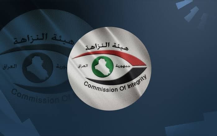النزاهة: 191 عملية ضبط خلال آب وصلاح الدين تتصدر