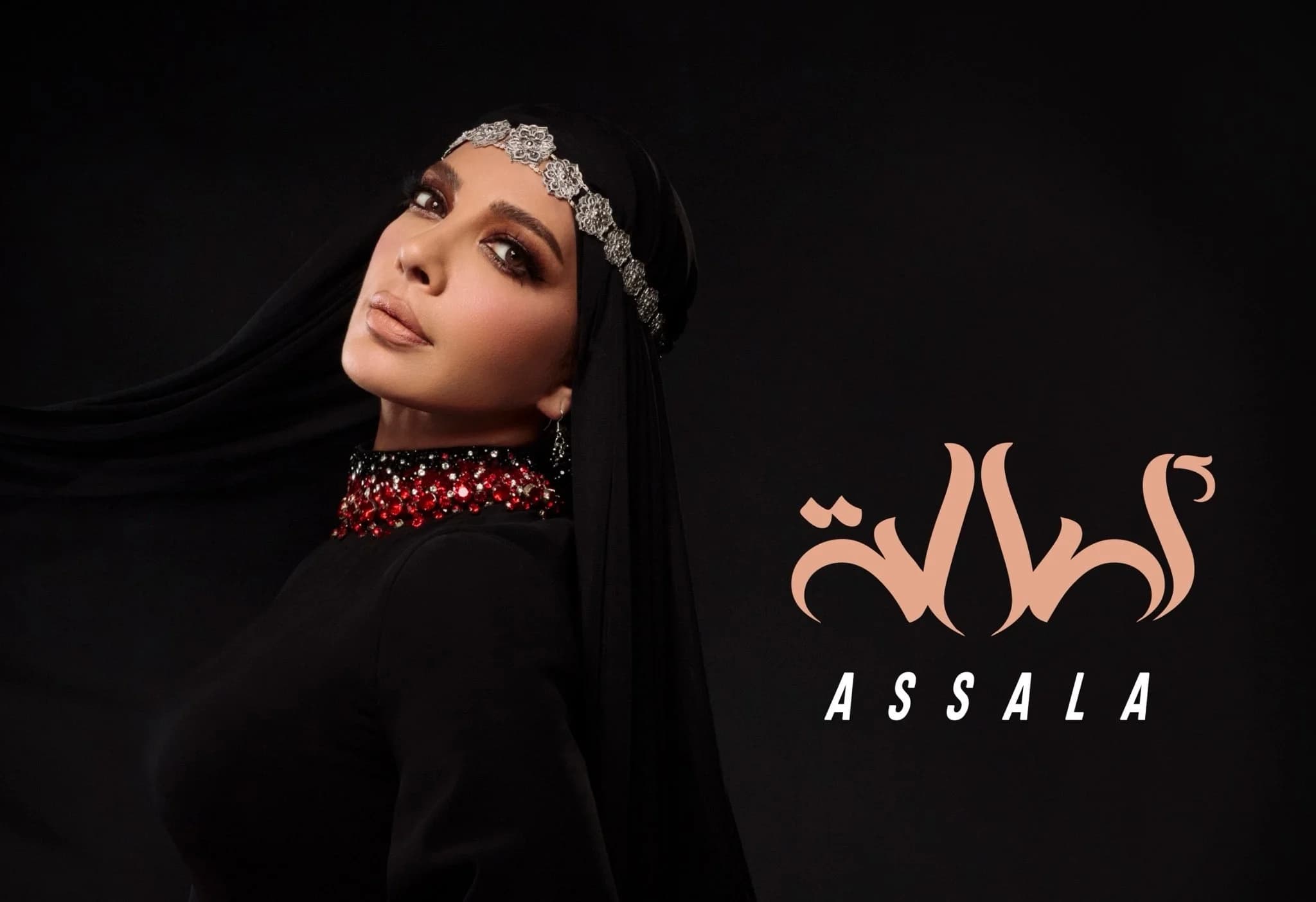 نقيب الفنانين السوريين: من لديه "أصالة" فليحافظ عليها