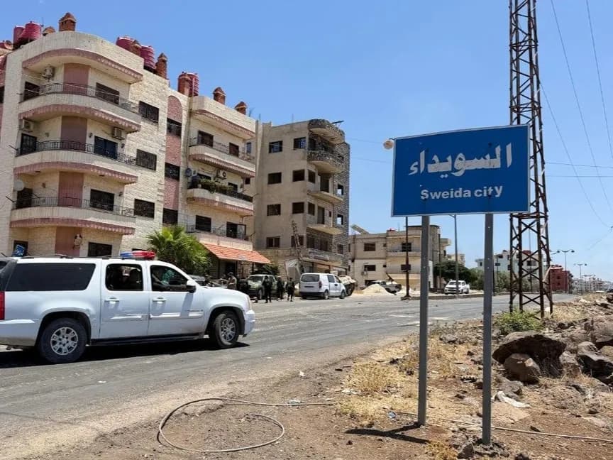 السويداء بين حصار الطرق وانسداد الحل السياسي.. سكان المحافظة يدفعون ثمن الصراع مع دمشق