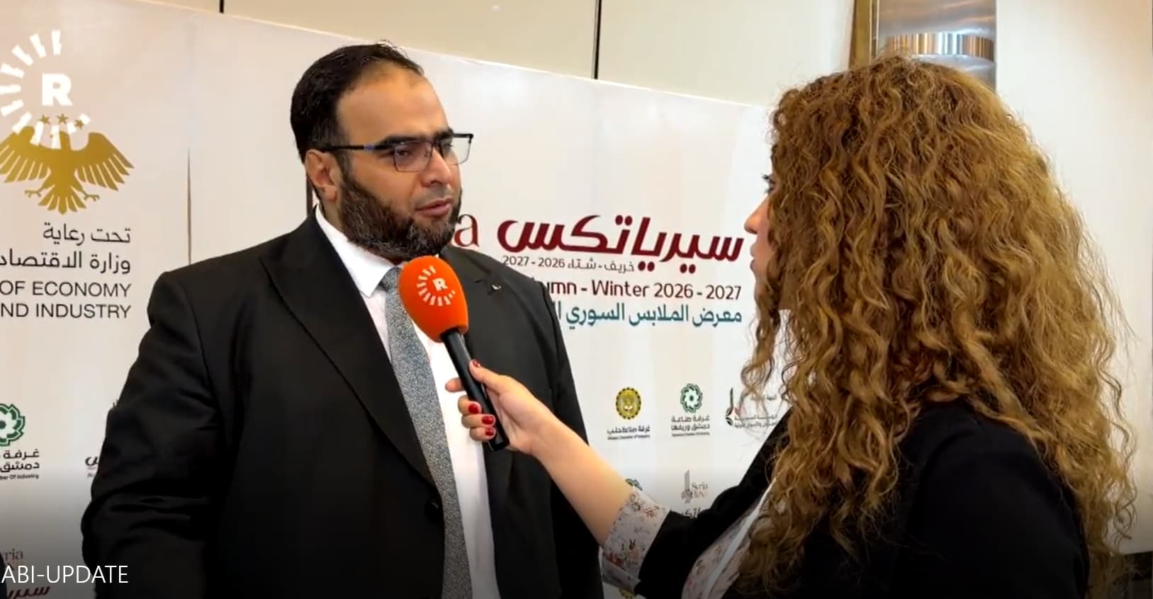 وزارة الاقتصاد السورية لرووداو: ليس هناك أي حظر على استيراد الأقمشة