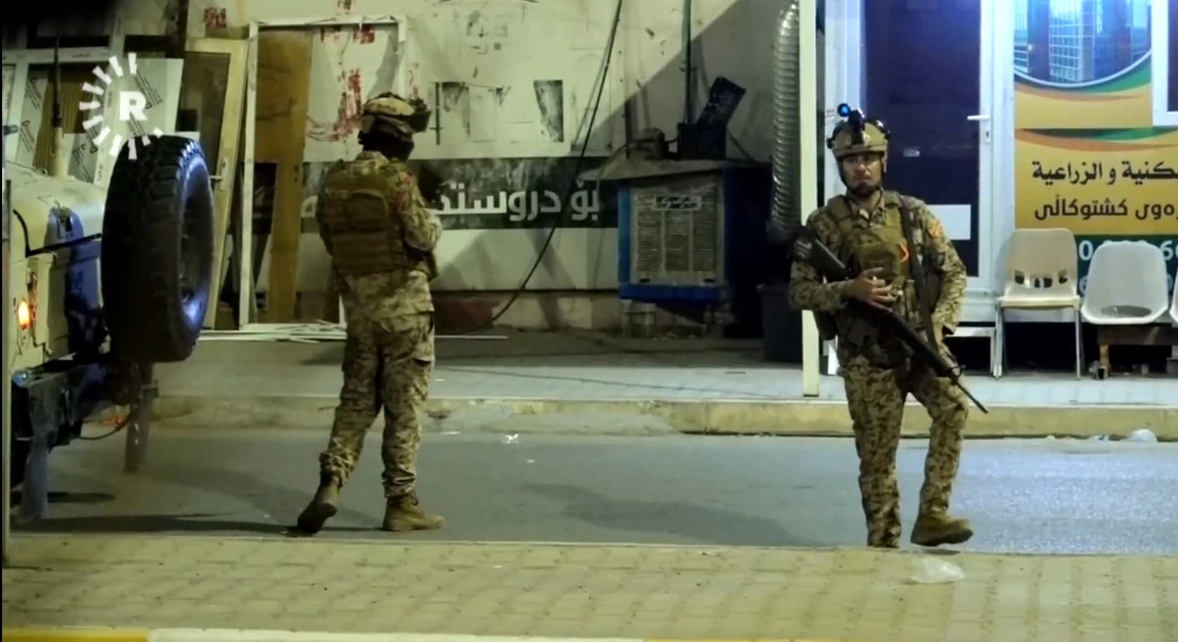 استياء في كركوك بعد مقتل فتى باشتباكات بردي.. والإدارة المحلية: العملية جرت دون علمنا