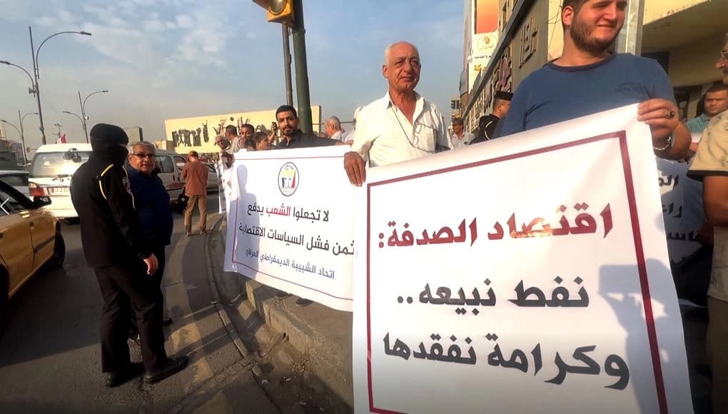 بغداد.. خفض قيمة الدينار يثير احتجاجات وتجار يشكون خسائر بملايين الدنانير