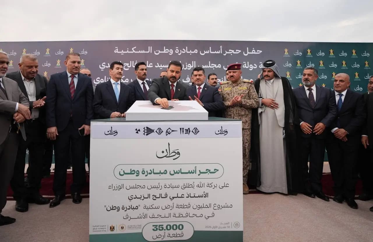 وزارة الإعمار العراقية لرووداو: الحكومة أمّنت مستثمرين لتنفيذ البنى التحتية لنحو 275 ألف قطعة أرض