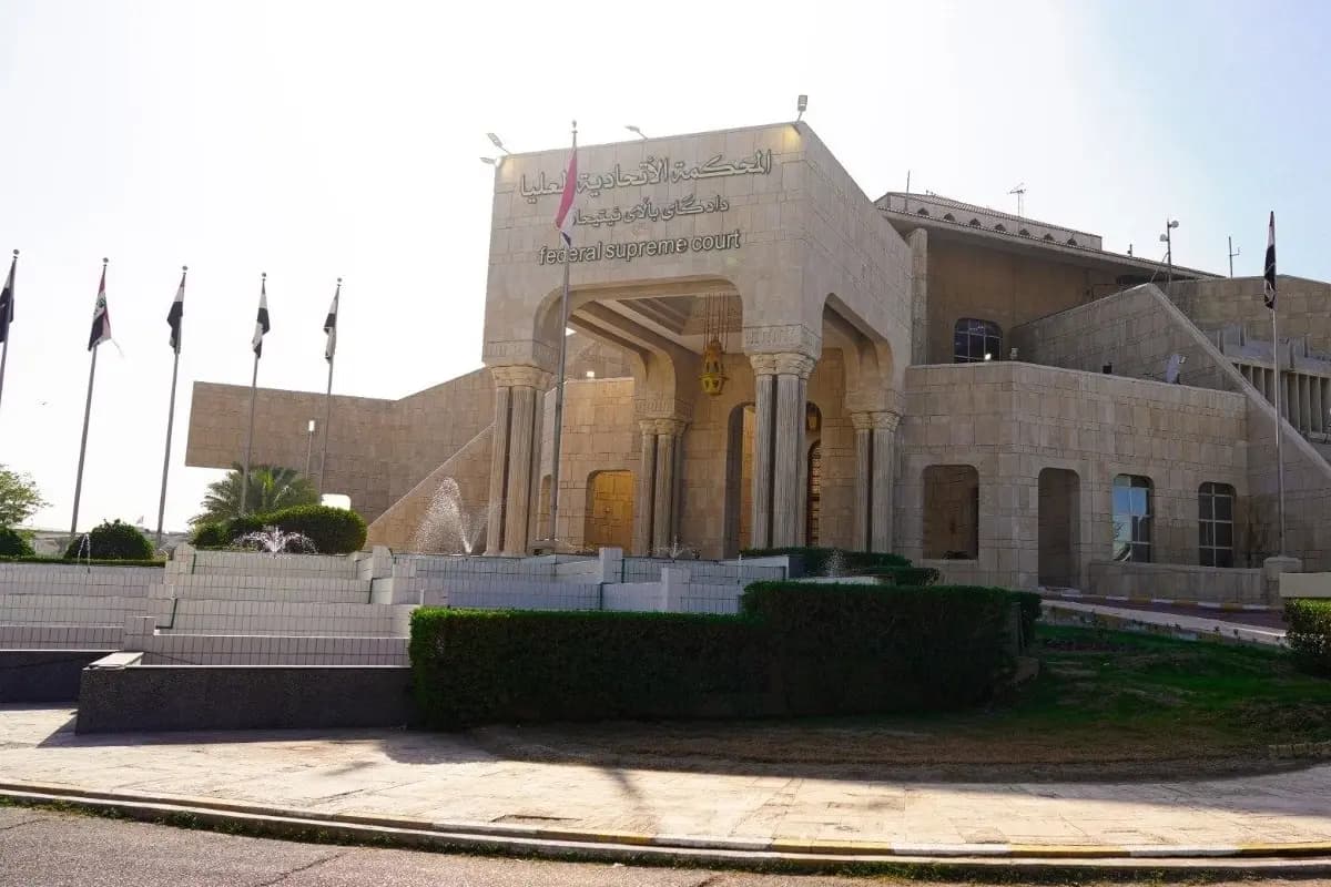 المحكمة الاتحادية تنظر في 3 دعاوى قضائية بشأن برلمان وحكومة إقليم كوردستان