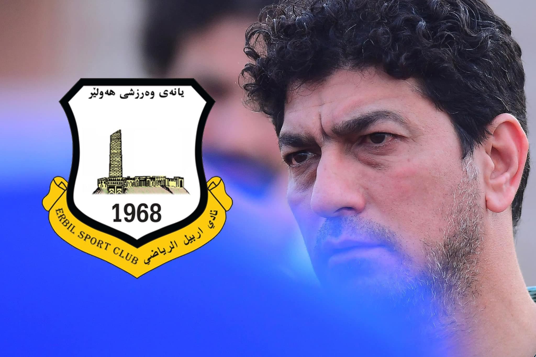 تصريح لؤي صلاح لرووداو حول الشكوى التي تقدّم بها ضد نادي أربيل