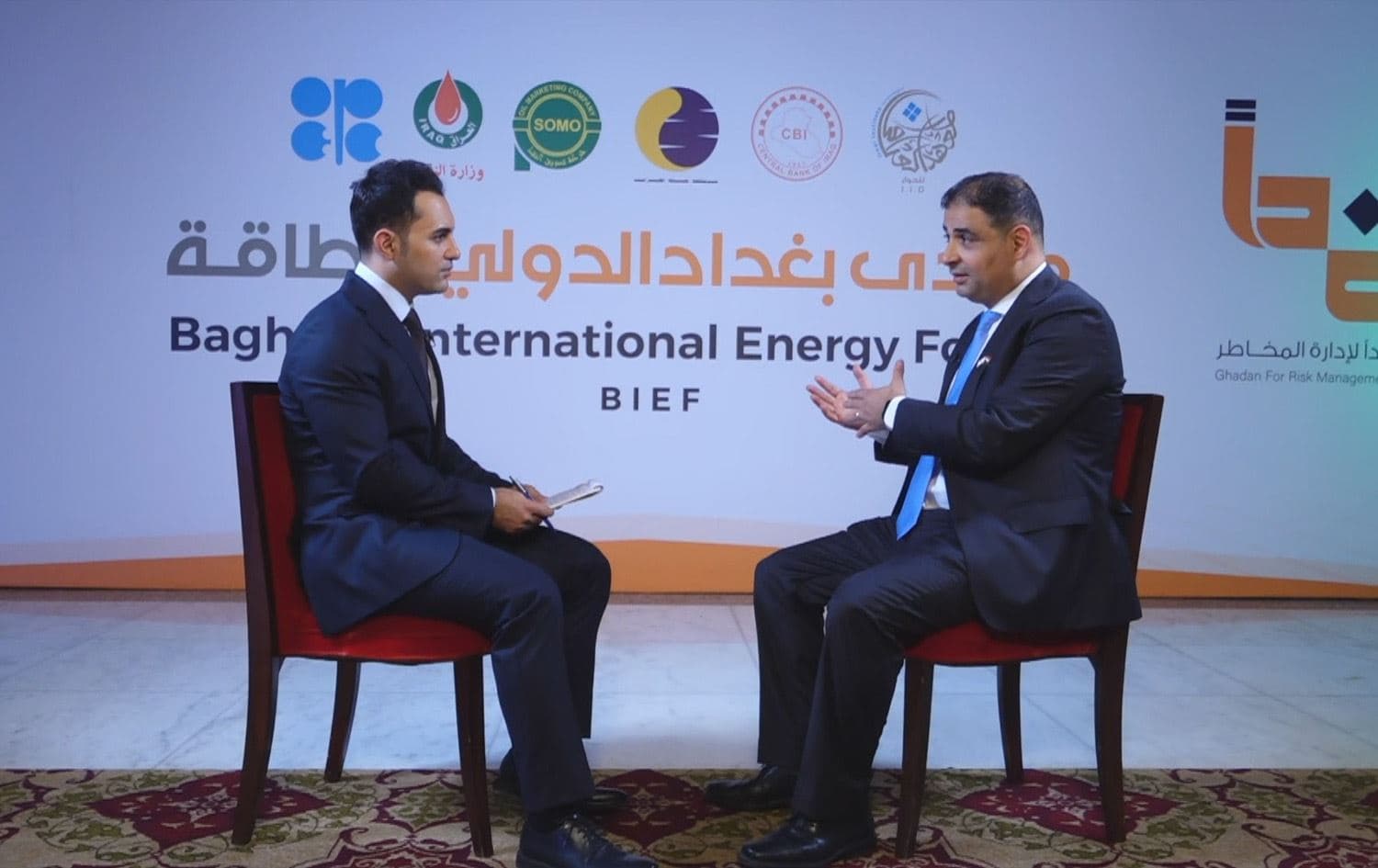 شركة غاز البصرة تخطط لإيقاف حرق الغاز بالكامل في 2028