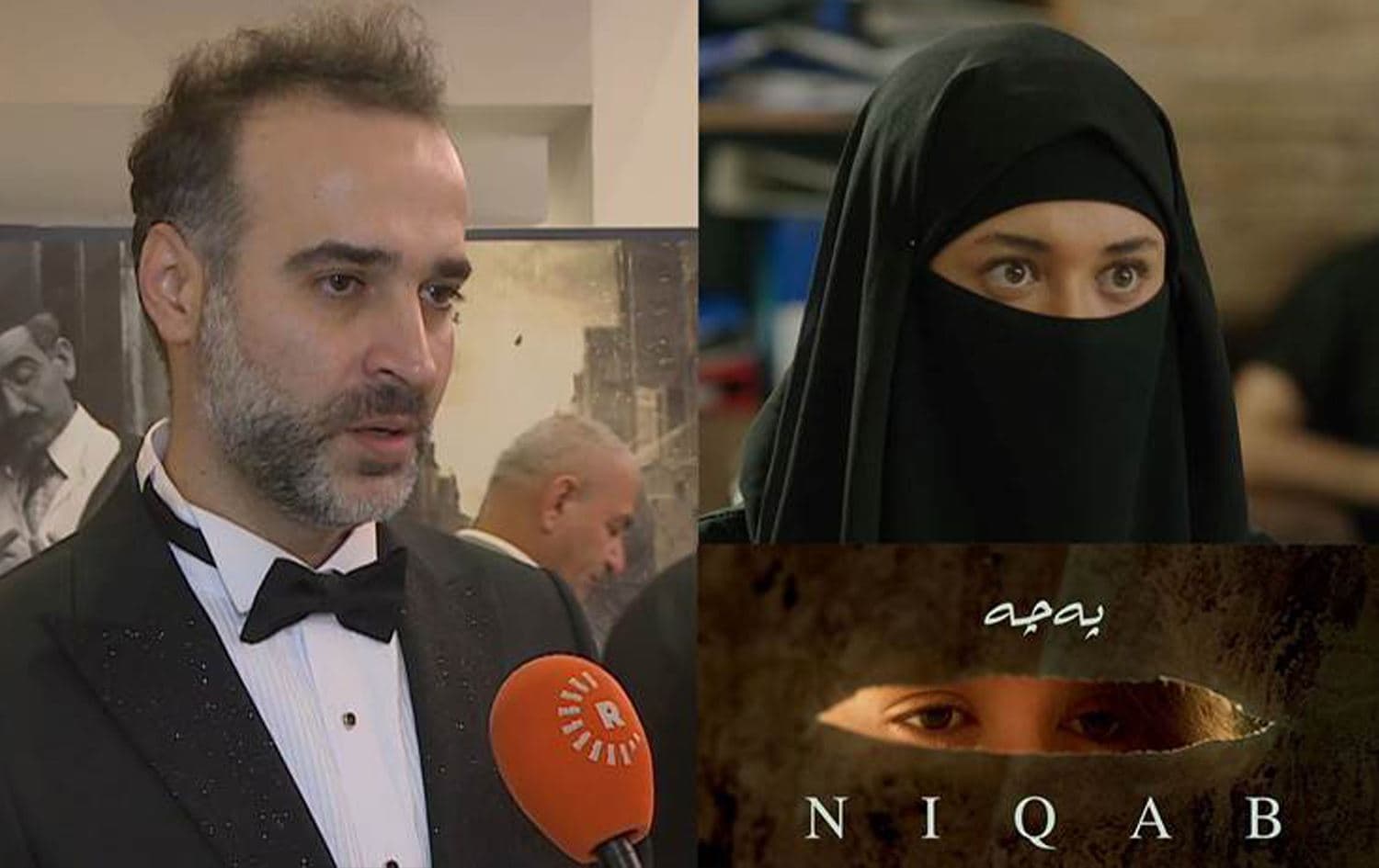 محمد شيرواني عن فيلم "النقاب" لرووداو: لا يجوز رفض الإنسان بسبب الدِّين