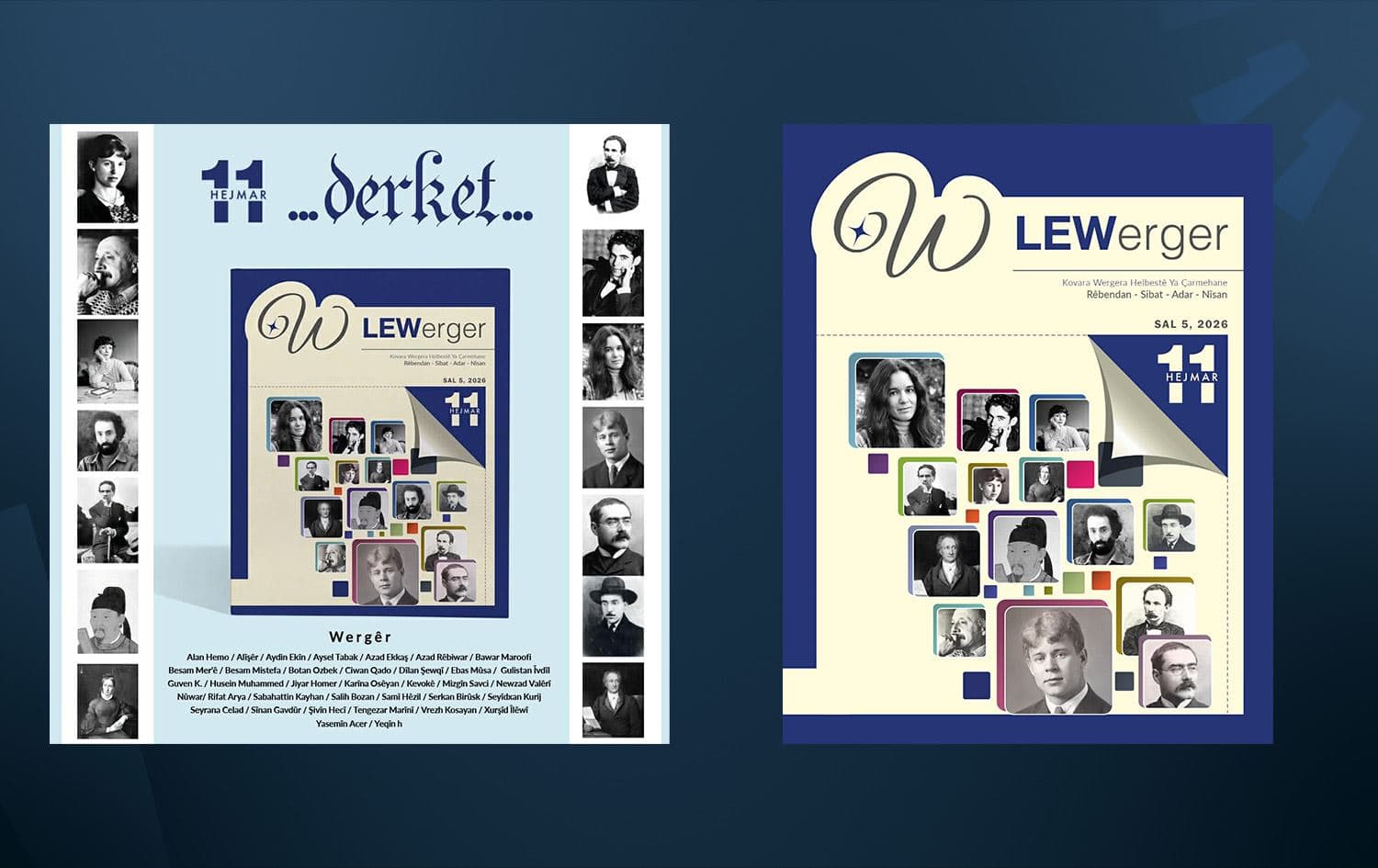   صدور العدد الجديد من مجلة "LEWerger" (لِوَرگَر) مُوشّىً بقصائد كبار الشعراء العرب