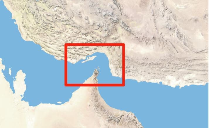 واشنطن للسفن التجارية: مضيق هرمز ليس آمناً