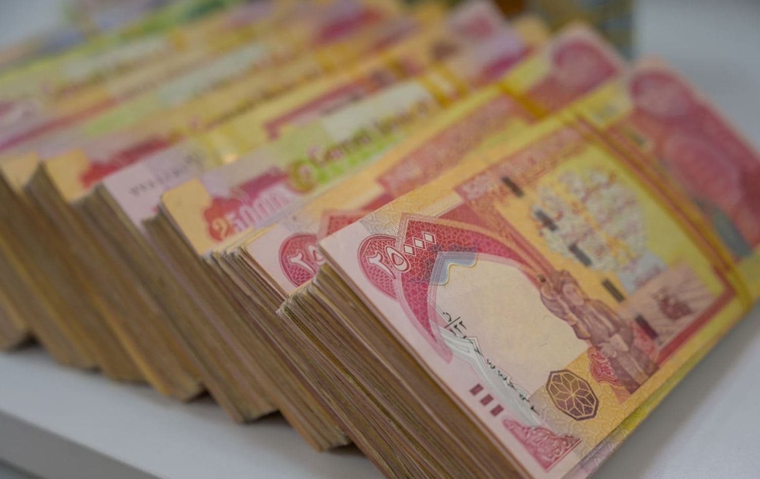 لتمويل الرواتب.. بغداد تودع نحو 664 مليار دينار في حساب مالية إقليم كوردستان
