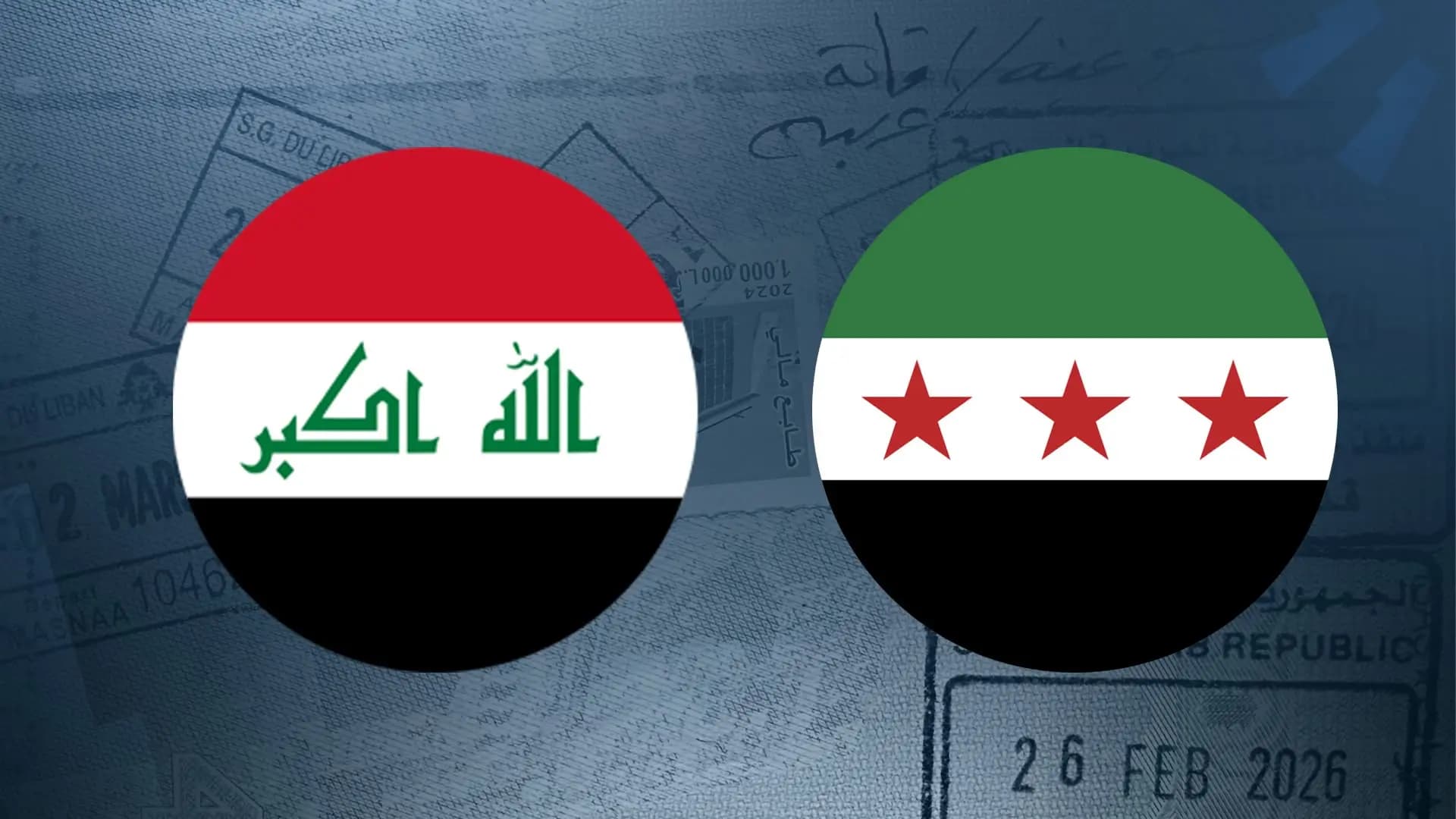 الجمارك السورية لرووداو: لا يوجد قرار بفرض شرط الكفيل على العراقي الراغب بدخول سوريا