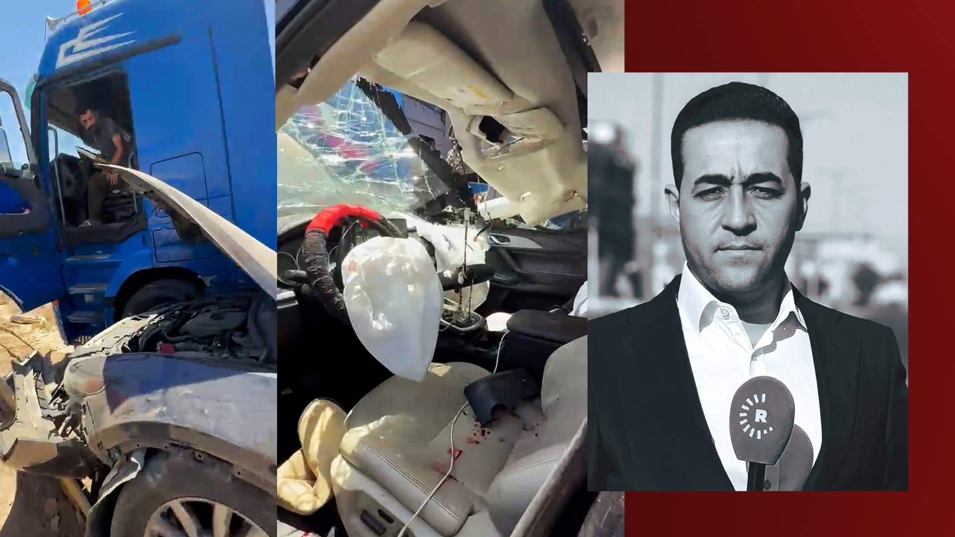 عائلة الفقيد هلكوت عزيز ترفع دعوى ضد سائق الشاحنة في محكمة الديوانية