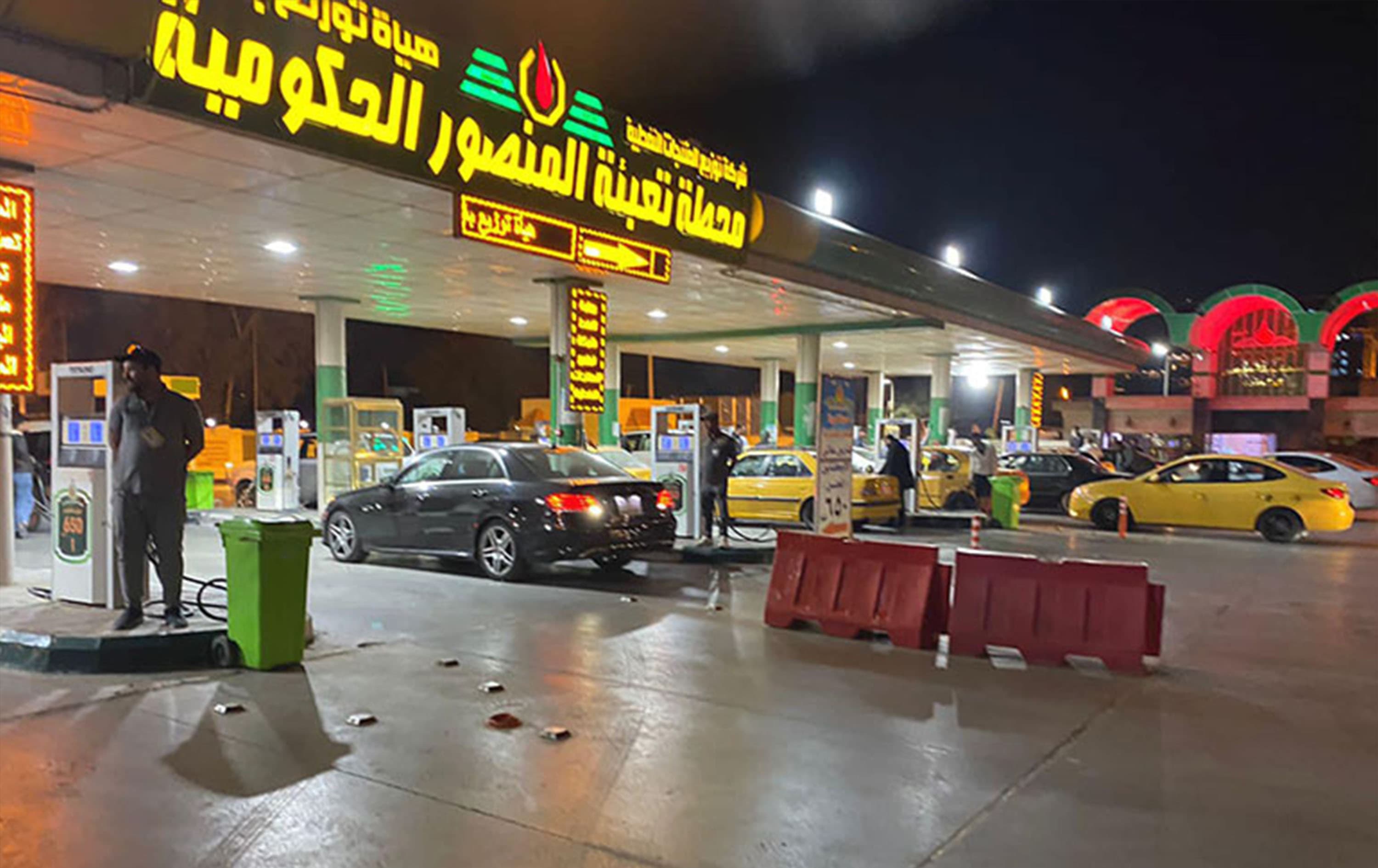 العراق يخفض استيراد البنزين 66% خلال الربع الأول من 2026