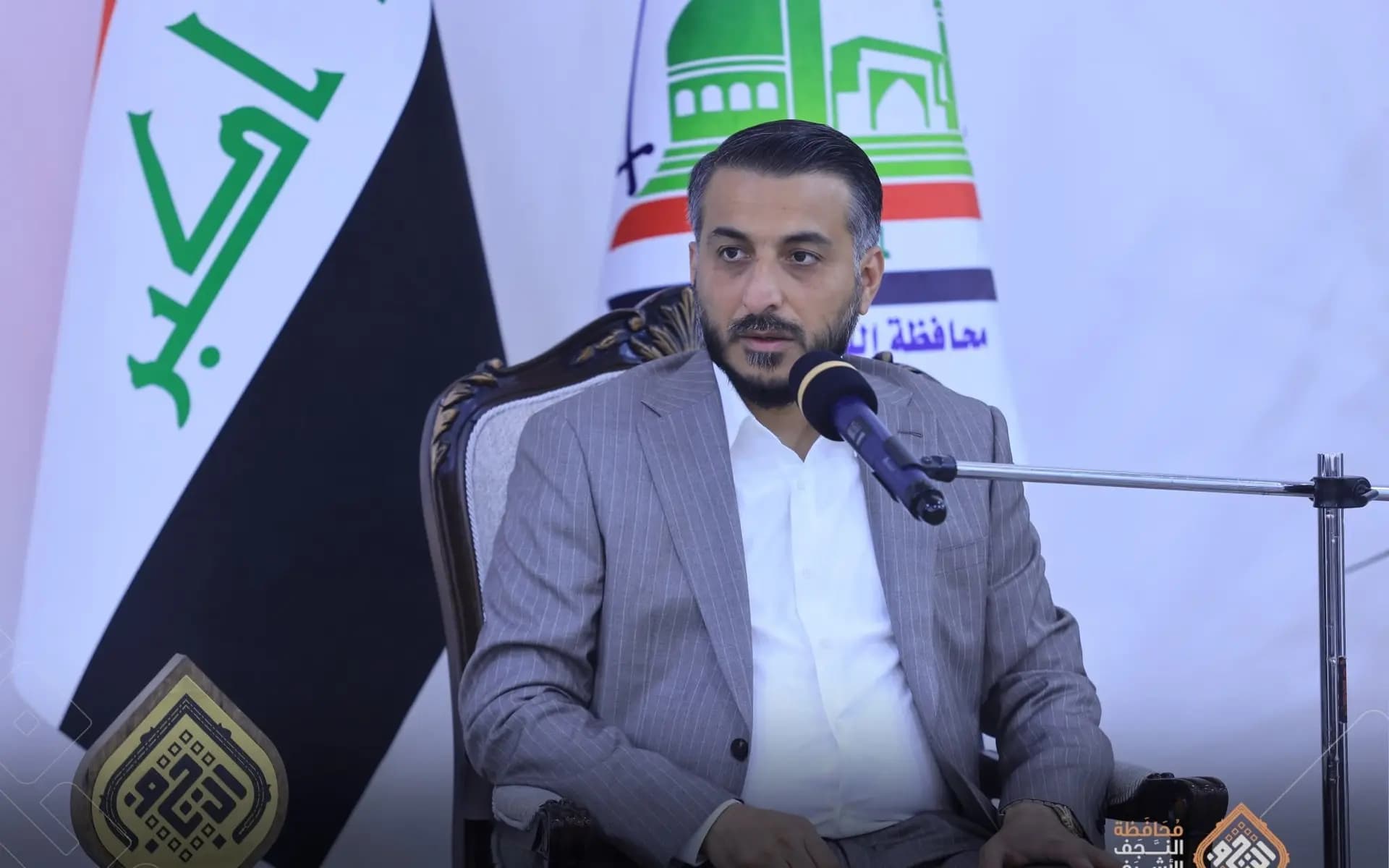 محافظ النجف يوسف كناوي