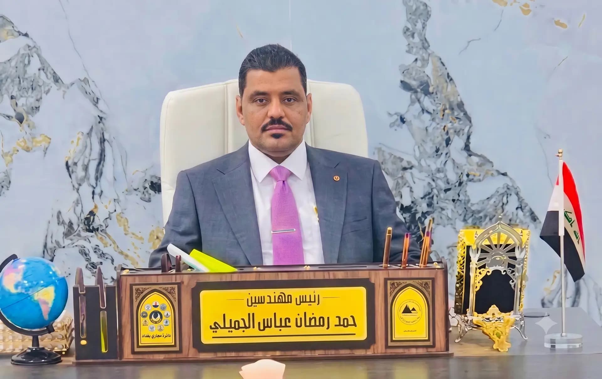 حمد رمضان الجميلي