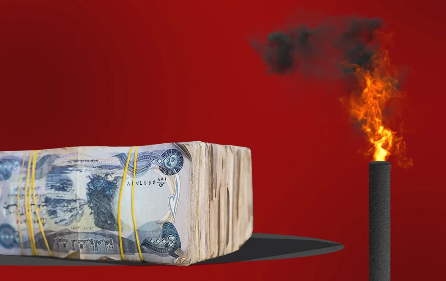 دخان النفط والدينار العراقي. الصورة المستخدمة لتوضيح الخبر