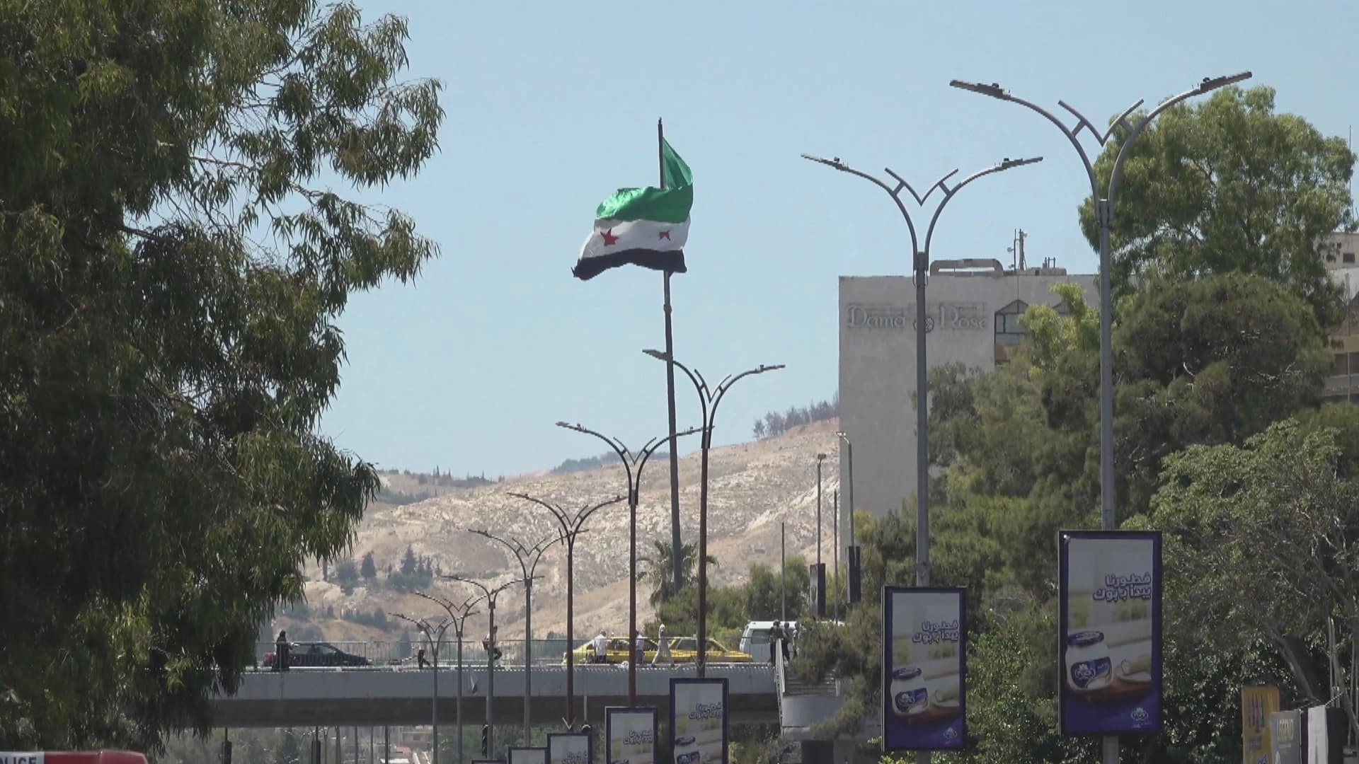 دمشق