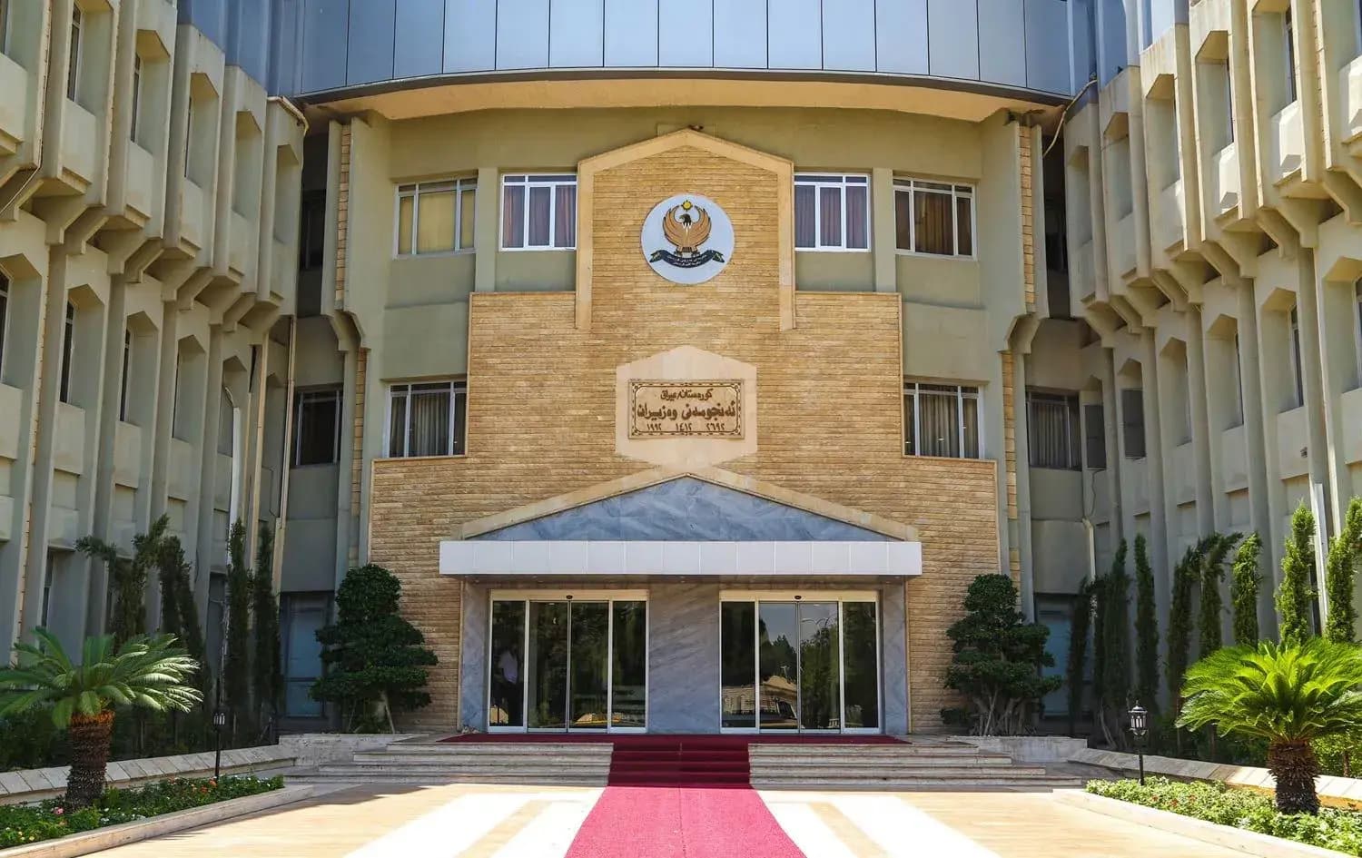 وفد من حكومة إقليم كوردستان يزور بغداد لبحث الرواتب والموازنة