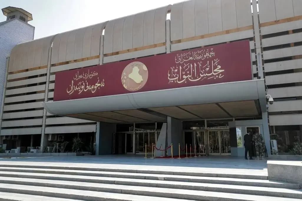 وزير المالية ومحافظ البنك المركزي يحضران اجتماع اللجنة المالية بدلاً من جلسة البرلمان