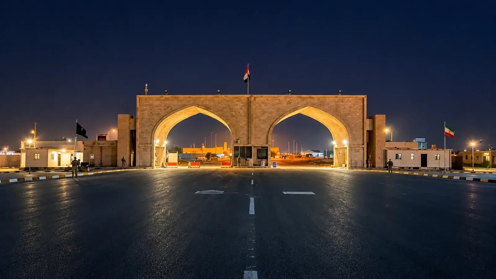 منفذ الشيب الحدودي