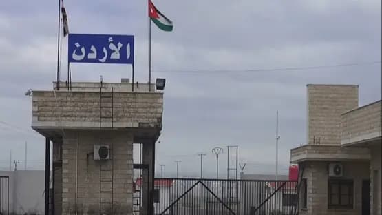 الحدود الأردنية السورية
