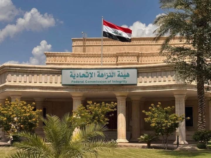 الحبس 3 سنوات لمدير في كهرباء الوسط  ومصادرة أسهم وأملاك باسم زوجته