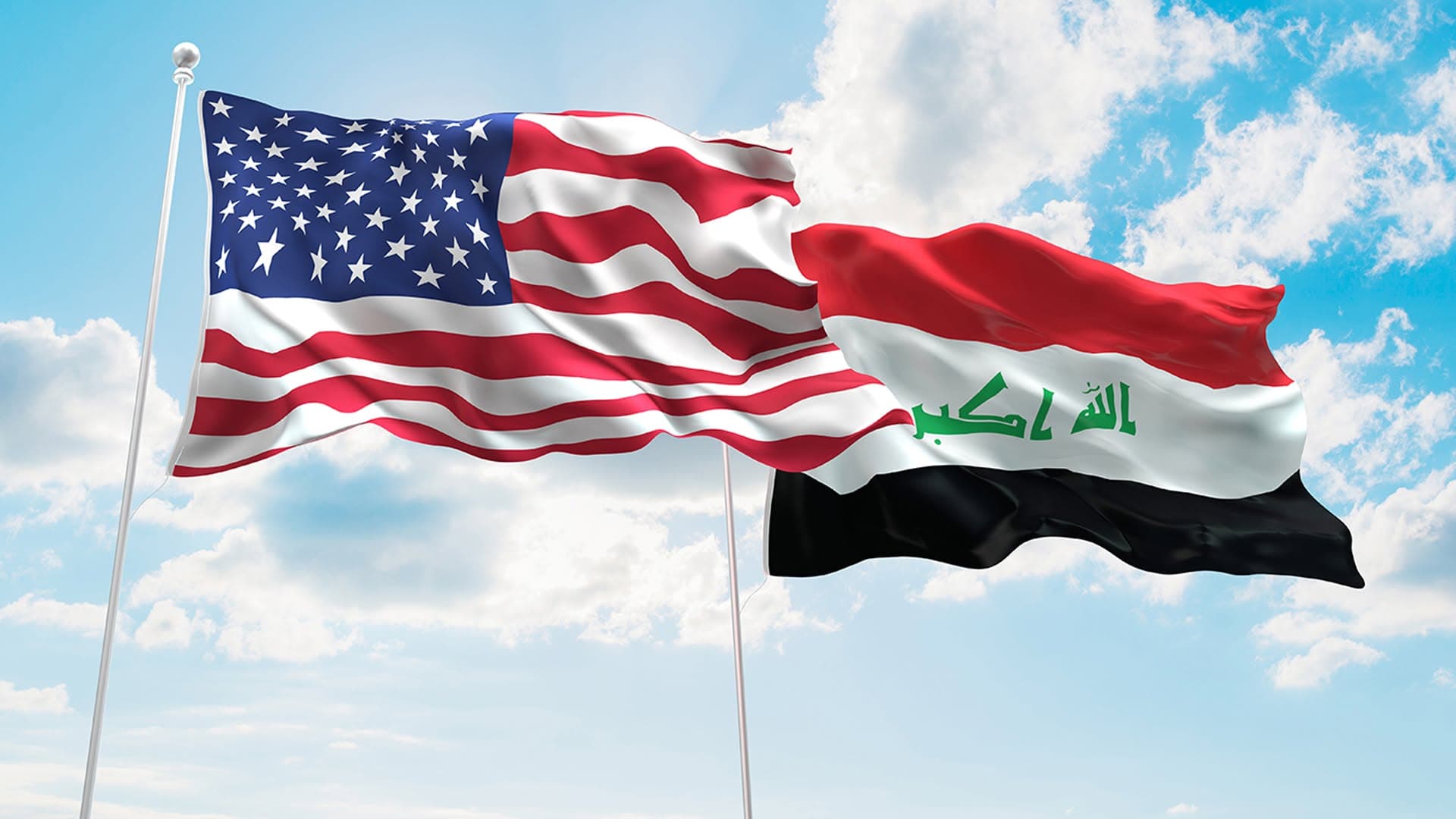 مسؤول أميركي لرووداو: العراق وافق على مواجهة غسل الأموال بالتنسيق مع هيئة دولية