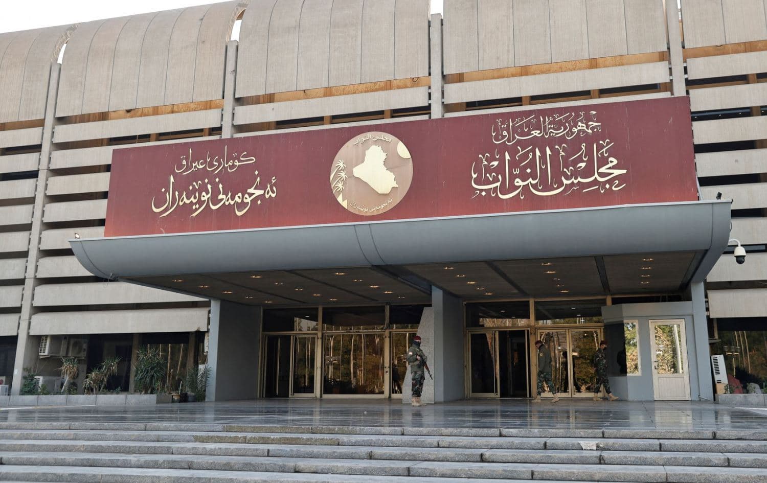 مرصد: استمرار صرف رواتب وامتيازات النواب المعتقلين
